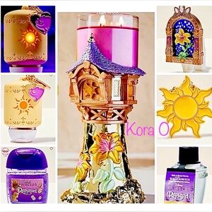 ✨Disney Princess Rapunzel Bundle✨